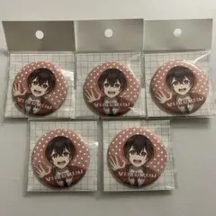 カラフルピーチ　ゆあんくん　缶バッジ　5個　カラフルピ－チミユ－ジアム