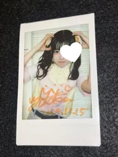 Item thumbnail for item 4d84da88-c534-488a-927c-c4141de15f0a