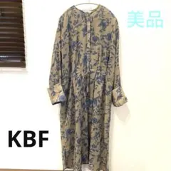 美品‼️KBF ワンピース