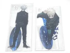 2026年最新】五条悟 アクリルスタンド megaの人気アイテム - メルカリ