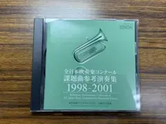 mkt0655様 リクエスト 2点 まとめ商品