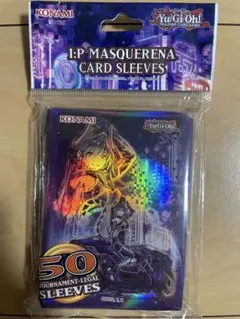 遊戯王 IP マスカレーナ スリーブ 海外 2個セット - メルカリ