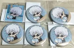 呪術廻戦 まるくじ 缶バッジ アクキー 五条