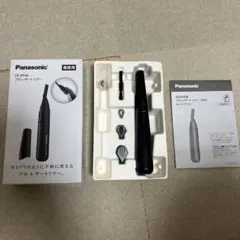 Item thumbnail for item 4b954e79-3ecf-4fc4-b8b6-8ea3b913fa89