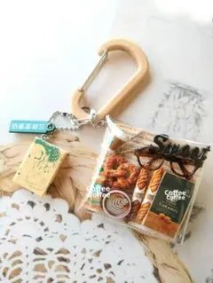 ガチャ詰めポーチ　カフェ　コーヒー　キャンディバッグキーホルダー