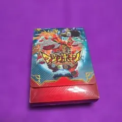 2026年最新】マジンボーン カードの人気アイテム - メルカリ