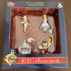ディズニー　クリスマス　オーナメント　コンプリート