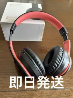 ASUSワイヤレスヘッドホン 黒とピンク