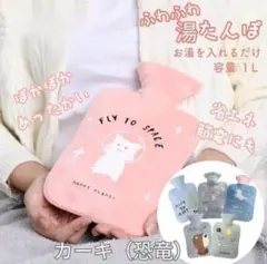 ひろこちゃん様 リクエスト 2点 まとめ商品