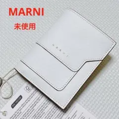 2026年最新】marni 財布 二つ折りの人気アイテム - メルカリ