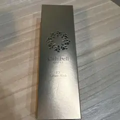 2025年最新】クリューベルの人気アイテム - メルカリ