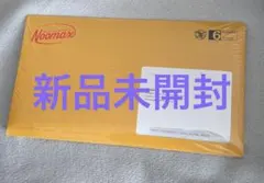 新品 ENHYPEN THE SIN:BLISS ENGENE ver. ソヌ