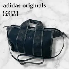 【新品】adidas originals アディダス 2way ショルダーバッグ