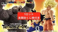 一番くじ ドラゴンボール THE CHRONICLE OF GOKU 1ロット