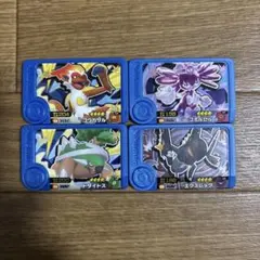 ポケモンフレンダ 3弾 ゴウカザル ドダイトス ゴチルゼル エクスレッグ