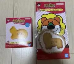 たべっ子どうぶつ 一番くじ コースター プレート