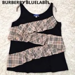 美品✨バーバリーブルーレーベル ノバチェック フリル タンクトップ Mサイズ