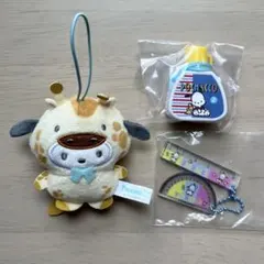 ポチャッコ 3点セット