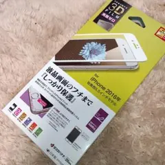 新品iPhone6plus/6splus専用液晶保護フィルムホワイト縁