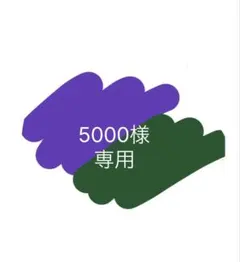 ジェラートピケ♡ロゴスウェットドレス♡ブラウン♡ 新品タグ付き 楽天市場】ジェラートピケ レーヨンロゴ ドレスの通販