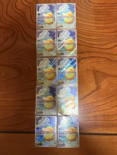 ポケモンカード コダック AR10枚セット メガドリーム収録