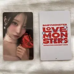 Item thumbnail for item 91c7de65-0024-403b-9b27-a9c7010d95f3