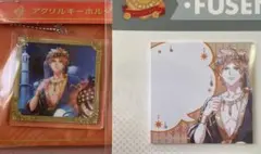 A3 天馬(アリババ)セット(付箋、アクキー)