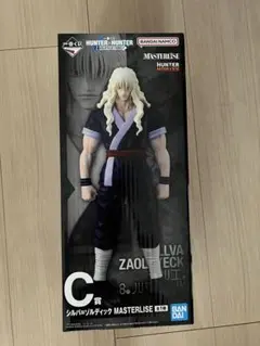 HUNTER×HUNTER 一番くじ C賞 シルバ
