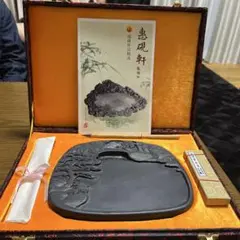 Item thumbnail for item 80e1951a-7704-45ab-b6ad-4ad048bae967