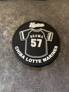 小川龍成ラバーコースター