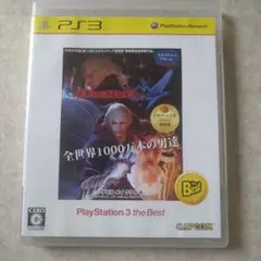 Devil May Cry 4 PLAYSTATION 3 the Best