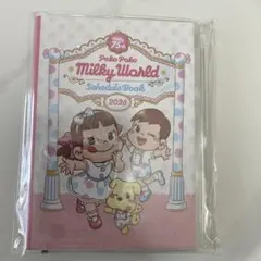 バオバブの木様 専用ミルキーちゃんスケジュール手帳 2026