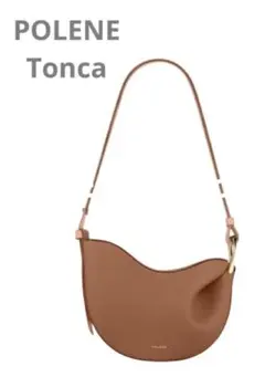 新品 ポレーヌ トンカ デュオ キャメル ショルダーバッグ レザー ブラウン Polène | バッグ- Tonca - デュオ キャメル