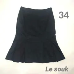 ルスーク Le souk マーメイドライン プリーツスカート 34 Sサイズのサムネイル