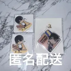 ハイキュー　アクリミニ　アクリルチャーム　影山飛雄