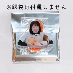 2026年最新】丹生明里の人気アイテム - メルカリ