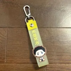 【ハイキュー!!】 一番くじ ぽこっとキーホルダー(赤葦京治)