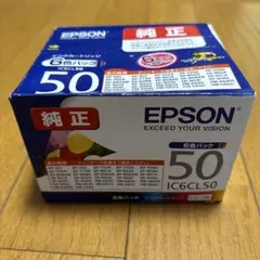 ニャンコ様 リクエスト 6点 まとめ商品