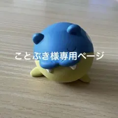 【ことぶき様専用ページ】肩ズンFig. ポケモン4タマザラシ