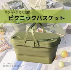 Item thumbnail for item ada9d3c9-e381-4643-a4ba-9559df9b820c