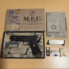 か*ん様 超美 カーボネイト Co2 ガス ブローバック M45 ガバメント 東 か*ん様 超美 カーボネイト Co2 ガス ブローバック M45 ガバメント 東