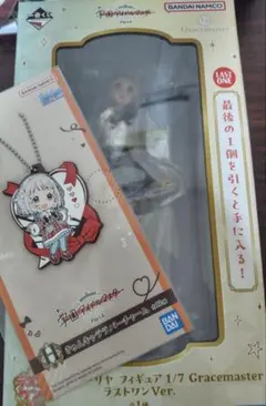 一番くじ 学園アイドルマスター 学マス ラストワン賞　葛城リーリヤ フィギュア