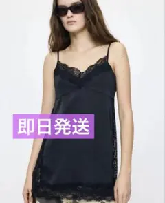 Sekaimen 世界門-日本代購、代標、代運、Yahoo拍賣| 吉川資訊有限公司