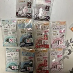 Item thumbnail for item 6733d19b-df30-49b1-8b2b-a84e7aa623d2