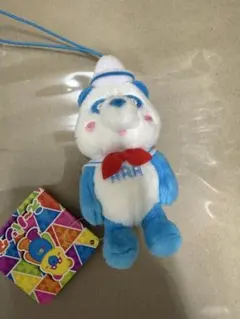 AAA え〜パンダ ぬいぐるみ 與真司郎 西島隆弘 セット - メルカリ