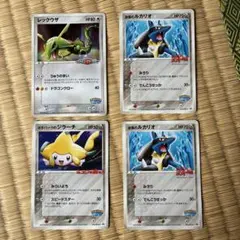 ポケモンカード ポケパーク プロモ レックウザ ルカリオ ジラーチ