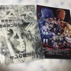 【新品未開封】ブラッククローバー　原画風　クリアファイル　ジャンプ展ジャンフェス
