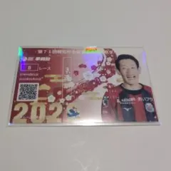 2026年最新】茅原悠紀の人気アイテム - メルカリ