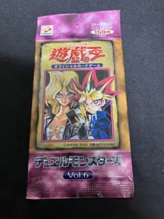 2025年最新】遊戯王 vol.6 未開封の人気アイテム - メルカリ