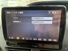 2026年最新】cn-f1xdの人気アイテム - メルカリ